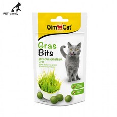 [랜덤마트]짐펫 그라스비츠 40g, 상세페이지 참조