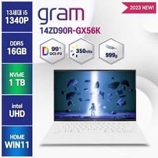 LG전자 2023년형 14인치 소형 그램14 가벼운 990g 여행용 노트북 PC 파우치증정, 14ZD90R-GX56K, WIN11 Home, 16GB, 1TB, 코어i5, 스노우 화이트