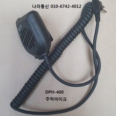 인포마크iml520