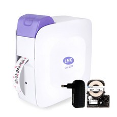 lmk-2000