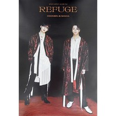 아스트로시즌그리팅