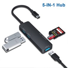 썬더볼트허브nvme