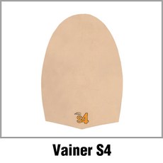 바이네르슬라이딩솔