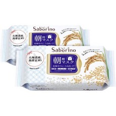 사보리노 일본 쌀 마스크팩 28장 x 2개 세트