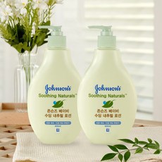 존슨즈수딩내추럴