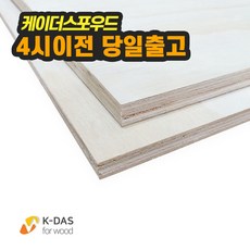 5283d1710d8533cb2a2dff3187de2c44243a0e6edb596b69f675e7a80c6d.jpg