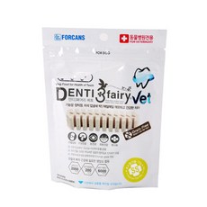 덴티페어리베트