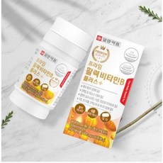 아틀리에비멀티프라임토너지성