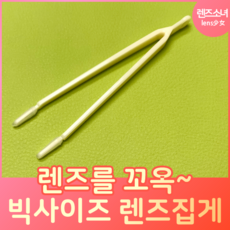 0e9a9d8401465a0a01f849346fc1861f93803f34dee3c0c4a2197c6db6fc.png