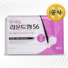[공식] 투어스 라운드형 56 성인용 속기저귀 패드 1박스 (300매)