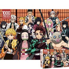 귀멸의칼날직소퍼즐 TOP01