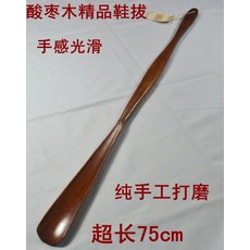 1d94866c94cb541cdc711036998d2f0aed69e4ab537b22f6ab3853536e16.jpg