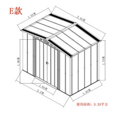 ce26d02e7b6ef17ebde971ec91e9e50f41b307247204691c17f202cd926d.jpeg