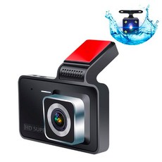 화물차운행기록장치