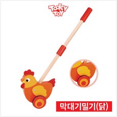 투키