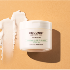 코코넛클렌징밤