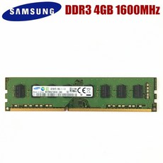 ddr3l4g