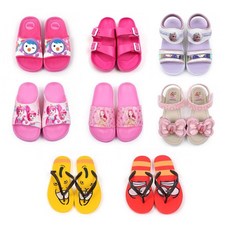 아동플립플랍쪼리