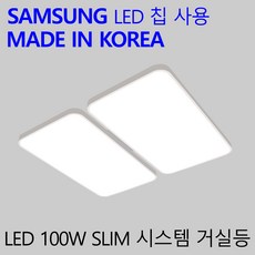 20평시스템에어컨