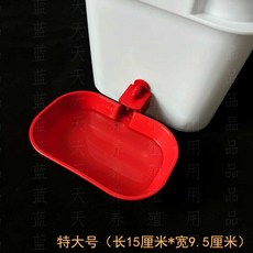 5리터 특대형 물통 강아지 초대형 구멍 물 탱크 케이지 식수 물 버킷 사각형, 1개, 5리터물통+특대형물그릇