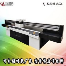 4ecb4bdbe4a2f9a4854cac369d2b0342b86769293a35c9e3ae8d62eb7a17.jpeg
