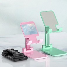 크리에이트거치대