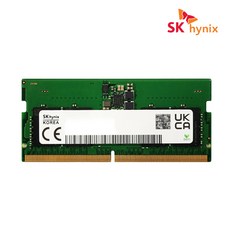 하이닉스 8GB DDR4-25600 노트북 메모리 3200MHz 벌크, 1개