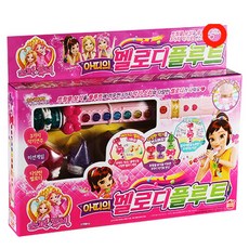 소피루비피아노 TOP01