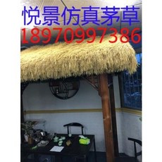 기와지붕 한옥 처마 실내외 인테리어 전통 담장 초가지붕 블록 PE 친환경 고밀도 플라스틱 재질