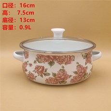 귀곰우퍼받침대