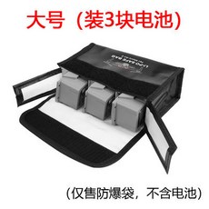 삼각대고정주머니
