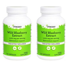 비타코스트 와일드 블루베리 추출 1000mg 120정 2팩 Vitacost Wild Blueberry Extract