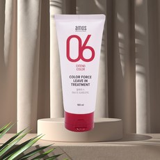 아모스리브인트리트먼트