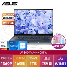 [ASUS] 아수스 윈도우11 젠북 14 플립 UP3404VA-KN089W 학생용 업무용 노트북