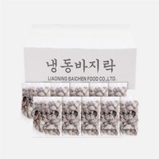냉동 바지락 500g 10팩 찌개용 육수용 파스타 칼국수 찜용 업소용 식당용, 1박스, 5kg