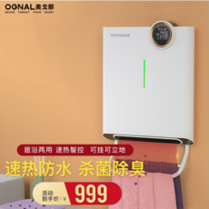 83b475fe0bac1fa5f65570c58bdd540f87c011c6d95e2c888dd1e96e5432.png