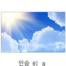 엘리베이터천장