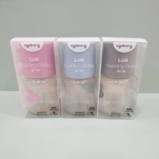 아가방젖병건조대