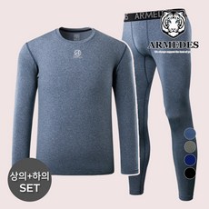 아르메데스 남성용 히트기모 내의 세트 AR 3334