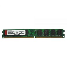 ddr38g12800