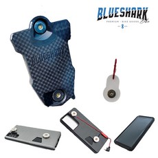 블루샤크거치대