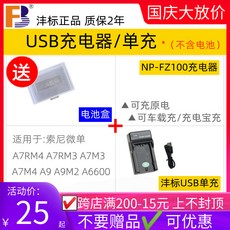 7a1983deb815e461d8a4539e7e35b02c0129a61574083a6ec509c0746aa0.jpg