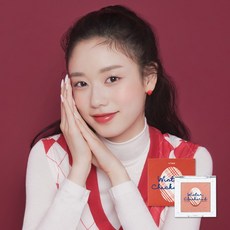 에뛰드윈터체크하이라이터