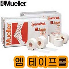 뮬러-엠테이프 3.8cmx11.43m /축구/농구/부상방지