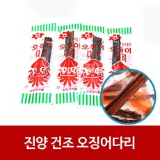 //상품명