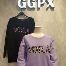 8e1066eb445ee0b945bdd3bea70507c82844aab6d537ebaae9a0433356a4.jpg