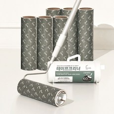 홈앤미 초강력 사선컷팅 돌돌이 테이프클리너 3단 길이 조절 본체+리필 7개+케이스, 1개