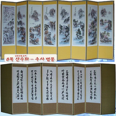 824f6aadc407d6394016b4e7bfe36c54c0191b2ba80deedef0a1443836de.png