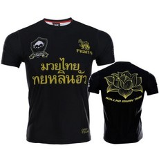 복싱복 킥복싱복장 Rashguard Mma 무에타이 티셔츠 반소매 Bjj 러쉬 가드 Ji