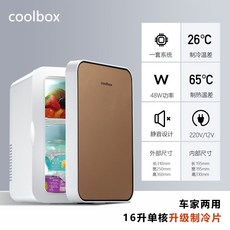 비스포크화장품냉장고